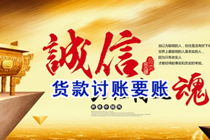 青苗赔偿收据入账是否合法？